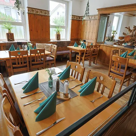 Landgasthof Baeren *